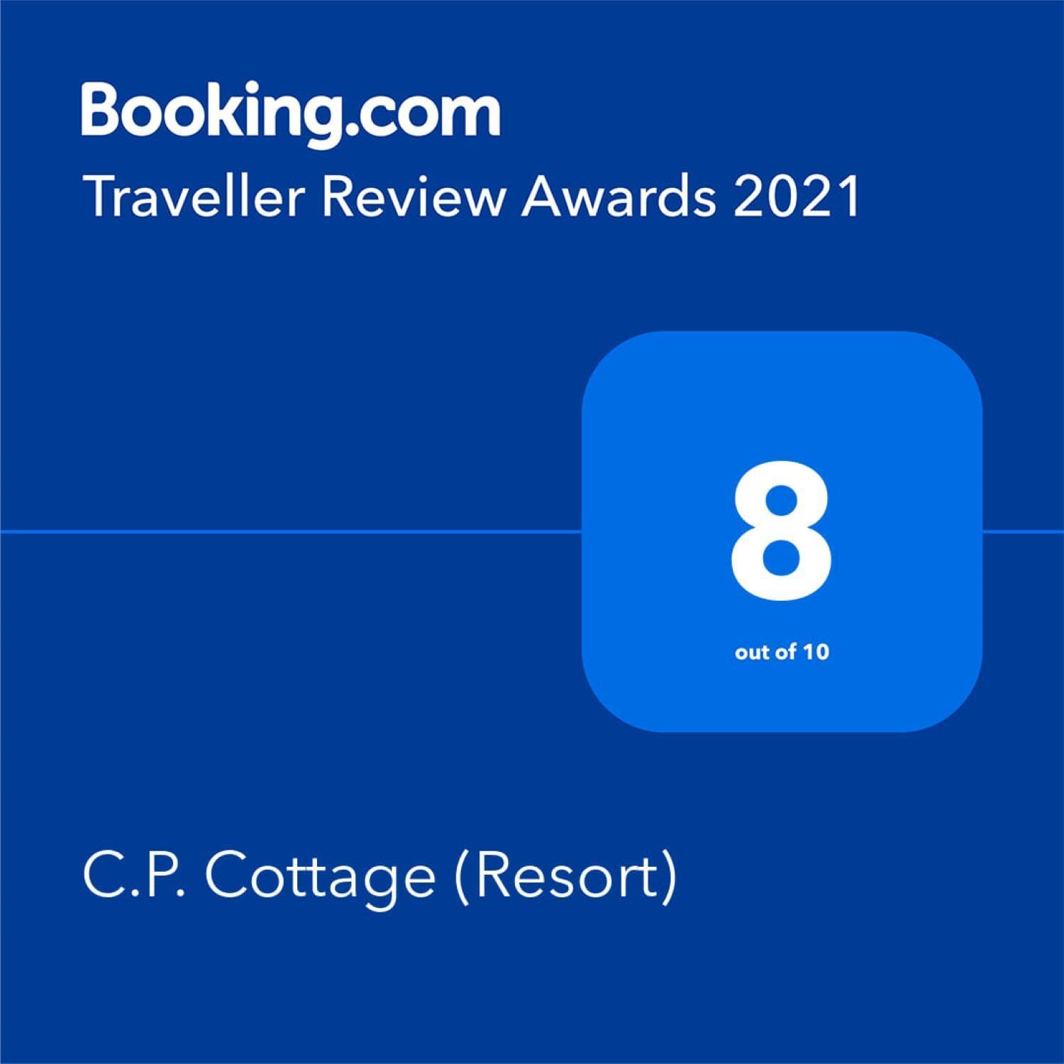 C P Cottage Mahabaleshwar Exterior photo